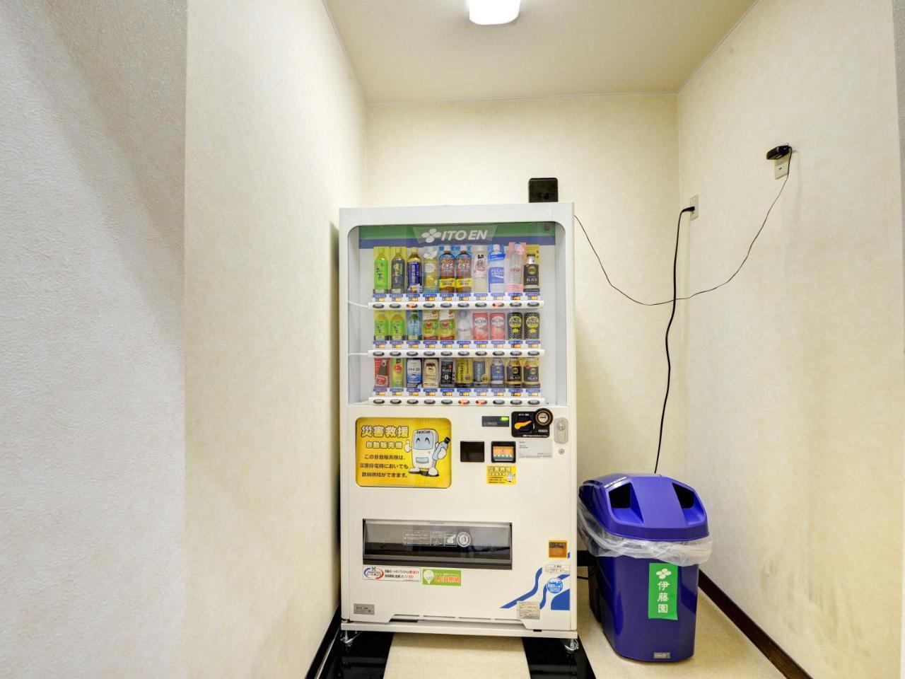 Hakone Kousano Mori ภายนอก รูปภาพ