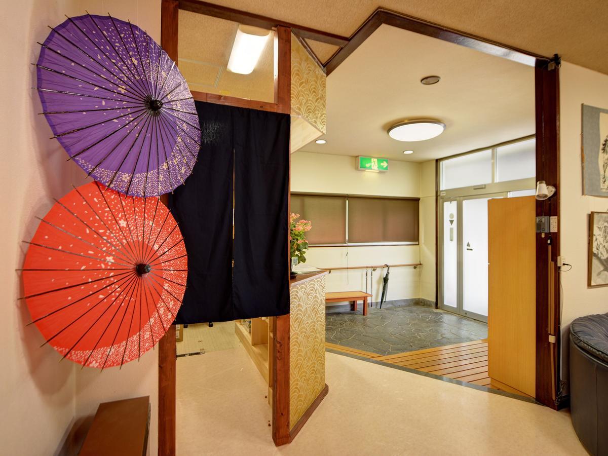 Hakone Kousano Mori ภายนอก รูปภาพ