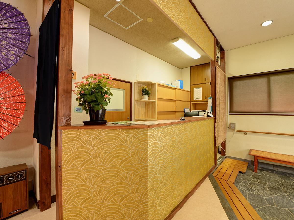 Hakone Kousano Mori ภายนอก รูปภาพ